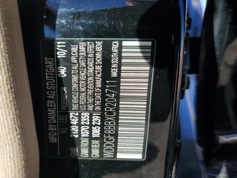 2012 Mercedes-benz C მანქანა იყიდება აუქციონზე, vin: WDDGF8BBXCR204711, აუქციონის ნომერი: 52274796