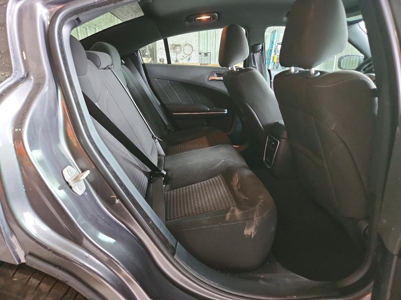 2023 Dodge Charger მანქანა იყიდება აუქციონზე, vin: 2C3CDXBG8PH647535, აუქციონის ნომერი: 51661316