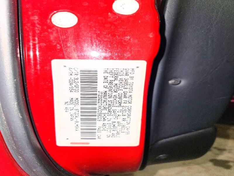 1999 Toyota Celica მანქანა იყიდება აუქციონზე, vin: JT2DG02TXX0058009, აუქციონის ნომერი: 53015696