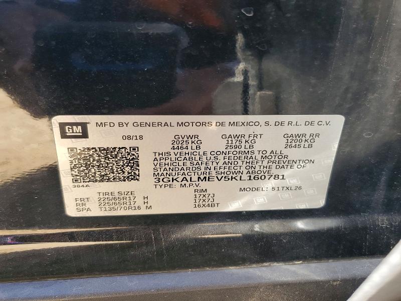 Продаж на аукціоні авто 2019 Gmc Terrain, vin: 3GKALMEV5KL160781, номер лоту: 52849156