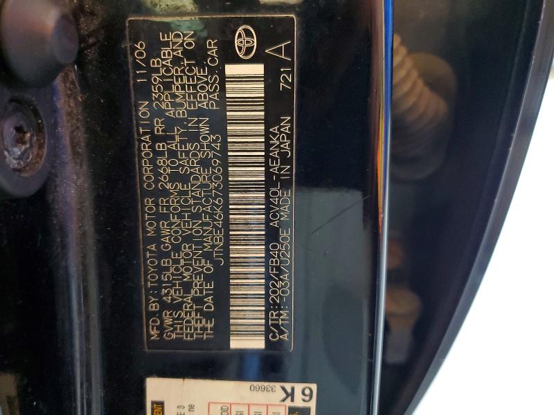 Продажа на аукционе авто 2007 Toyota Camry, vin: JTNBE46K673069743, номер лота: 53954876