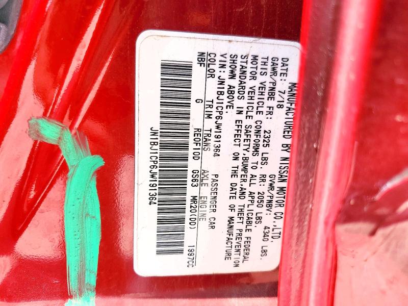 Продаж на аукціоні авто 2018 Nissan Rogue Sport, vin: JN1BJ1CP6JW191364, номер лоту: 53611096