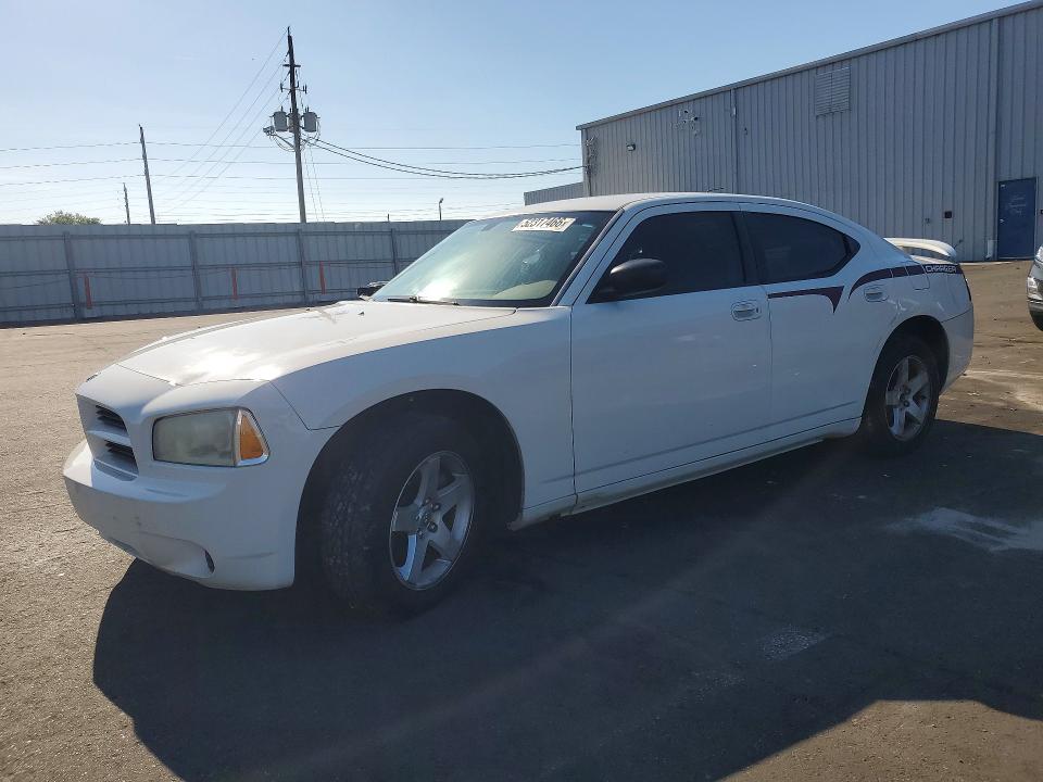 Продаж на аукціоні авто 2008 Dodge Charger, vin: 2B3KA43G78H198302, номер лоту: 52317466