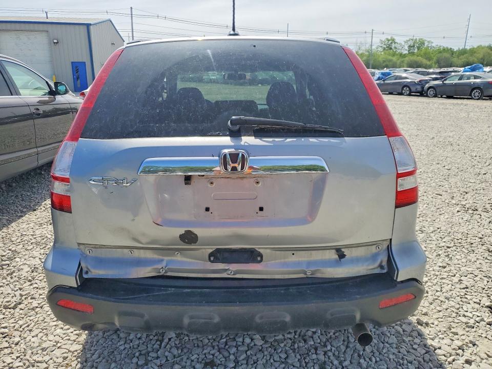 Aukcja sprzedaży 2007 Honda Cr-v, vin: 5J6RE48717L016292, numer aukcji: 54243986