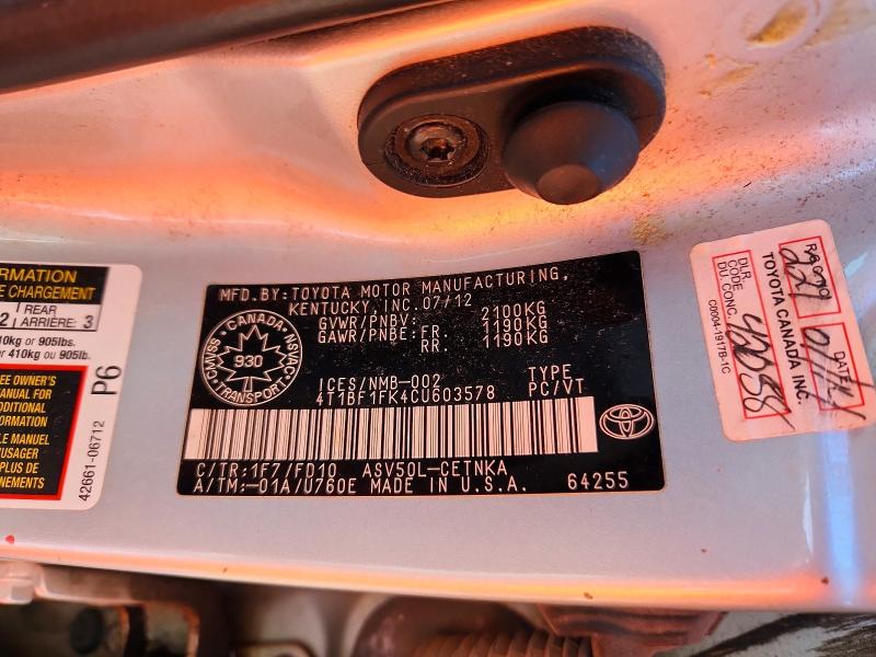 2012 Toyota Camry მანქანა იყიდება აუქციონზე, vin: 4T1BF1FK4CU603578, აუქციონის ნომერი: 53714076