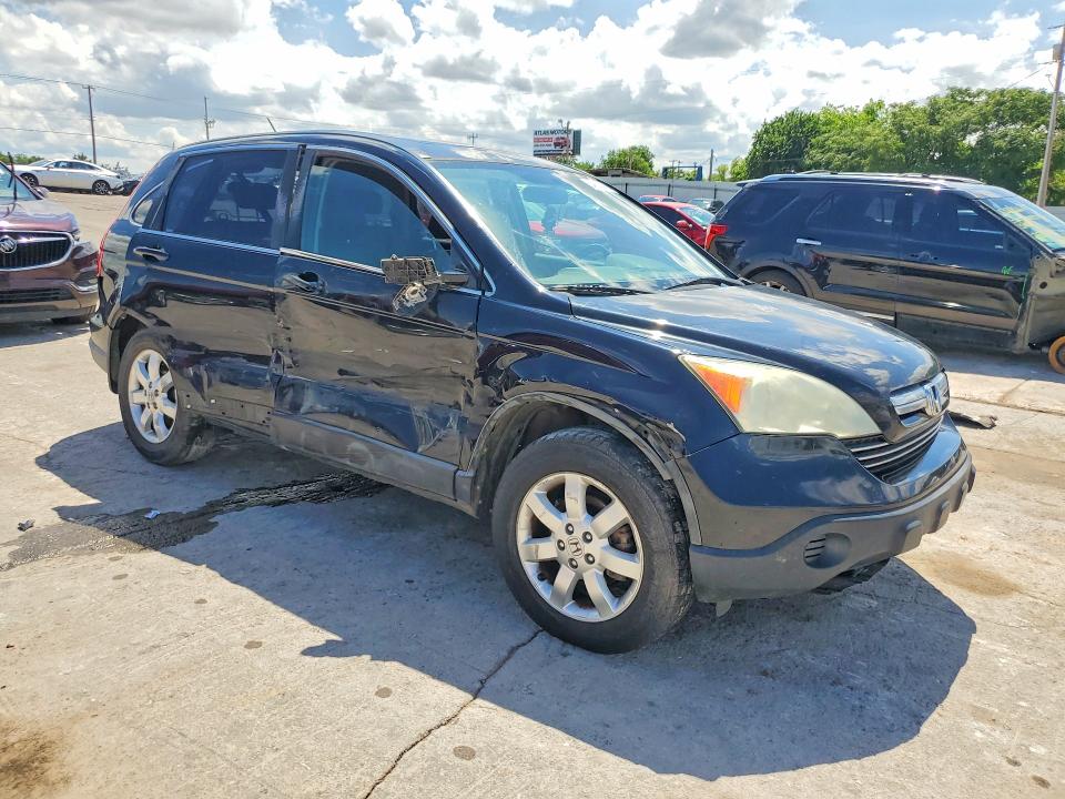 Продажа на аукционе авто 2007 Honda Crv Ex-l, vin: JHLRE38797C006435, номер лота: 54924556