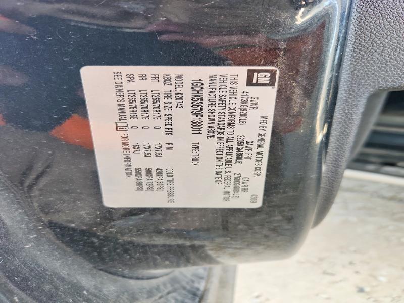 52809056 :رقم المزاد ، 1GCHK53679F138011 vin ، 2009 Chevrolet Silverado مزاد بيع