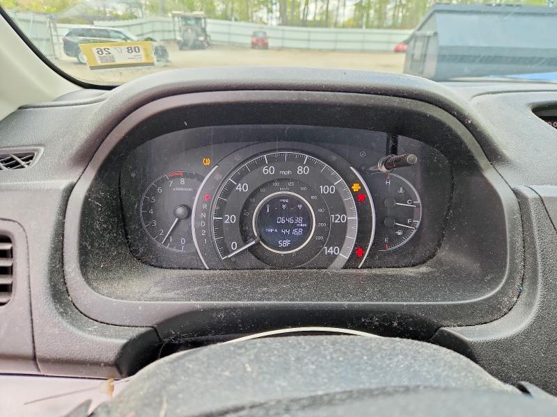 2013 Honda Cr-v მანქანა იყიდება აუქციონზე, vin: 2HKRM4H55DH625005, აუქციონის ნომერი: 53200836