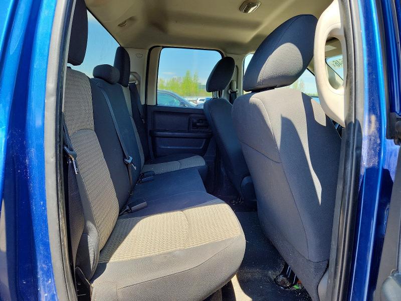2011 Dodge Ram 1500 მანქანა იყიდება აუქციონზე, vin: 1D7RV1GP6BS600309, აუქციონის ნომერი: 54786646