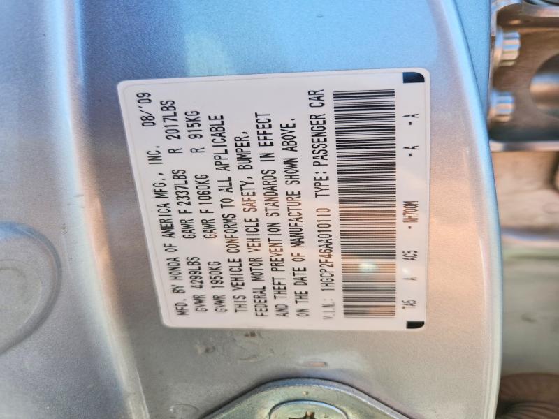Продаж на аукціоні авто 2010 Honda Accord, vin: 1HGCP2F46AA010110, номер лоту: 54509436