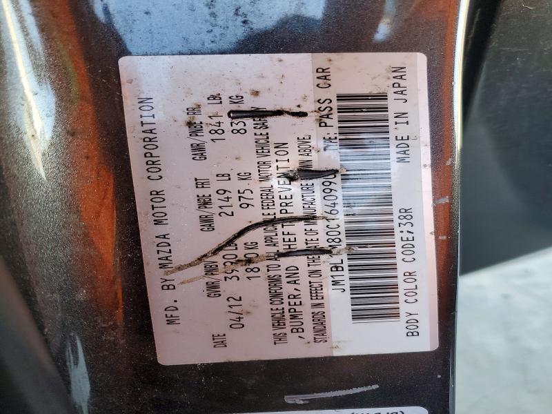 Продаж на аукціоні авто 2012 Mazda 3, vin: JM1BL1M80C1640990, номер лоту: 53118416