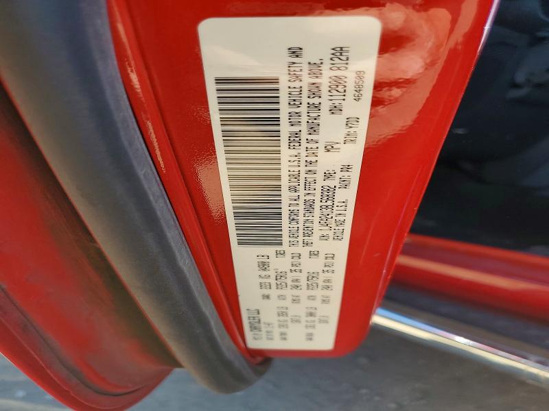 2008 Jeep Wrangler მანქანა იყიდება აუქციონზე, vin: 1J4FA24138L568382, აუქციონის ნომერი: 53242466