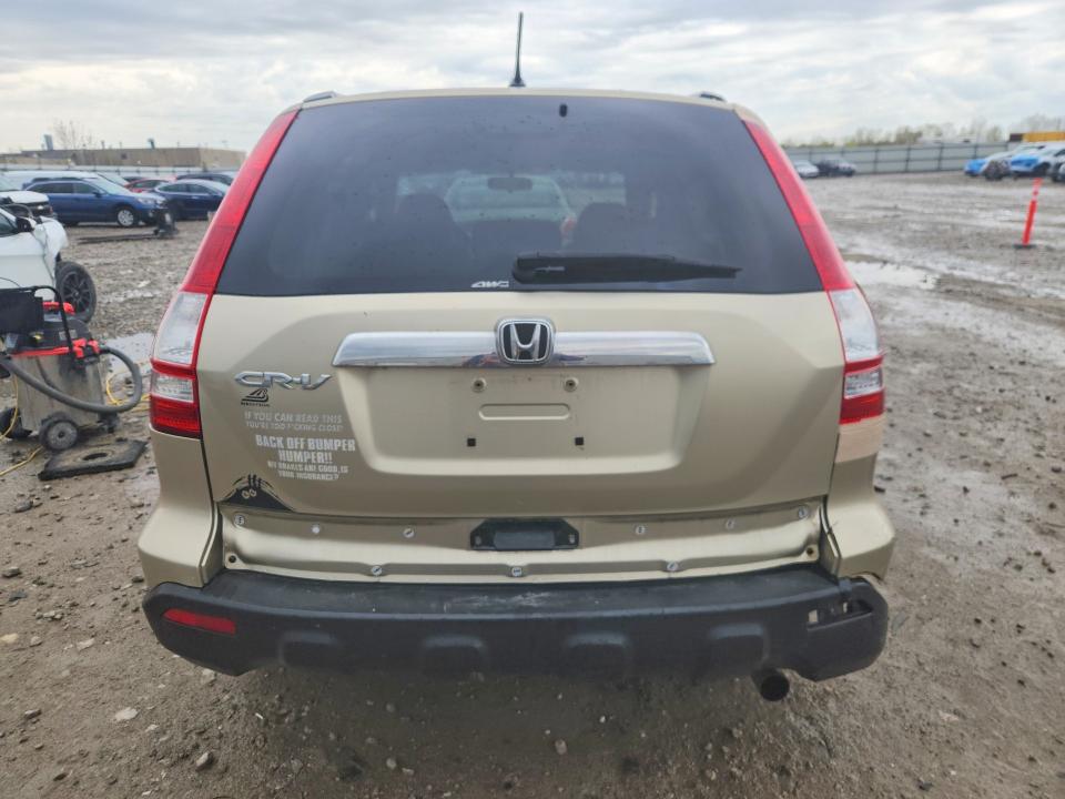 2008 Honda Cr-v მანქანა იყიდება აუქციონზე, vin: 5J6RE48598L021448, აუქციონის ნომერი: 53438016