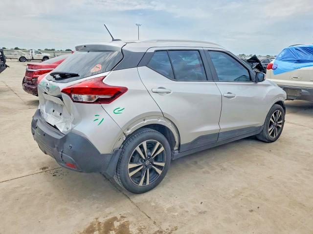 2020 Nissan Kicks მანქანა იყიდება აუქციონზე, vin: 3N1CP5CV7LL555762, აუქციონის ნომერი: 53430776