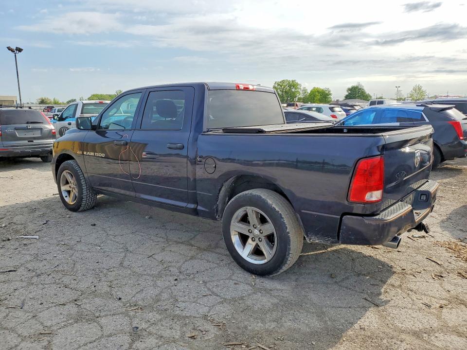 Aukcja sprzedaży 2012 Dodge Ram 1500, vin: 1C6RD6KT8CS306398, numer aukcji: 51771696