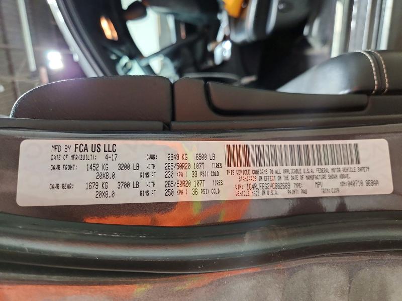 2017 Jeep Grand Cherokee მანქანა იყიდება აუქციონზე, vin: 1C4RJFBG2HC882669, აუქციონის ნომერი: 53791116
