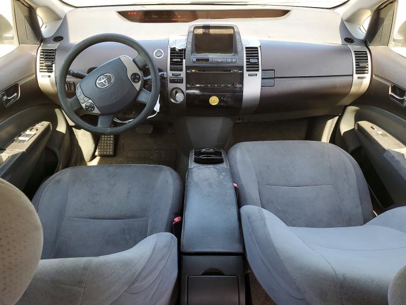 Aukcja sprzedaży 2005 Toyota Prius, vin: JTDKB20UX53119147, numer aukcji: 53044026