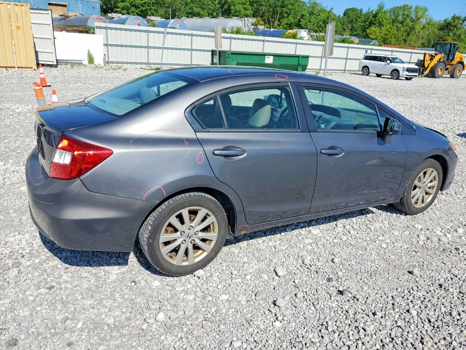 2012 Honda Civic მანქანა იყიდება აუქციონზე, vin: 19XFB2F97CE017492, აუქციონის ნომერი: 55077036