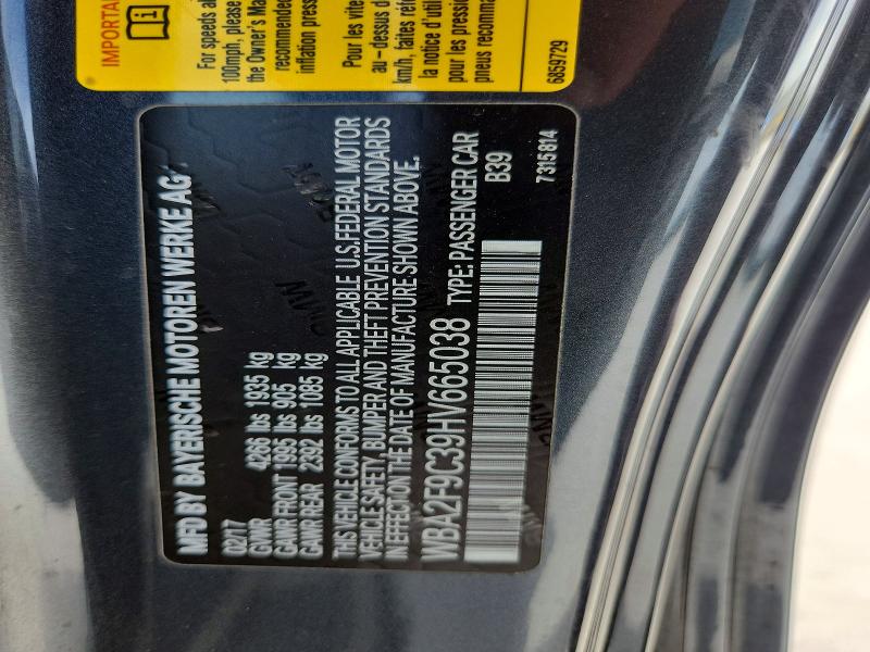 Продажа на аукционе авто 2017 Bmw 230i, vin: WBA2F9C39HV665038, номер лота: 52696156