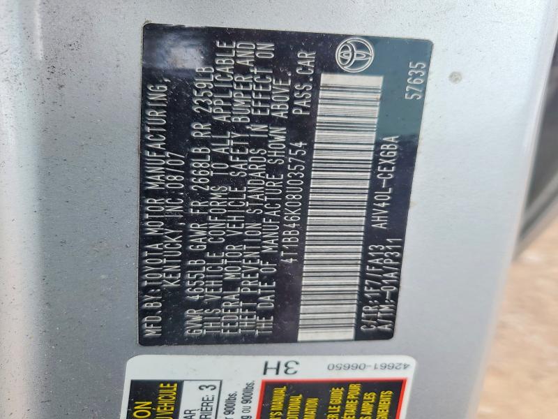 2008 Toyota Camry მანქანა იყიდება აუქციონზე, vin: 4T1BB46K08U035754, აუქციონის ნომერი: 54307836