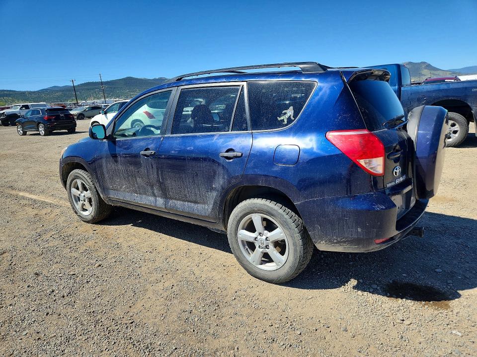 Продажа на аукционе авто 2007 Toyota Rav4, vin: JTMBD33V475082897, номер лота: 53174686