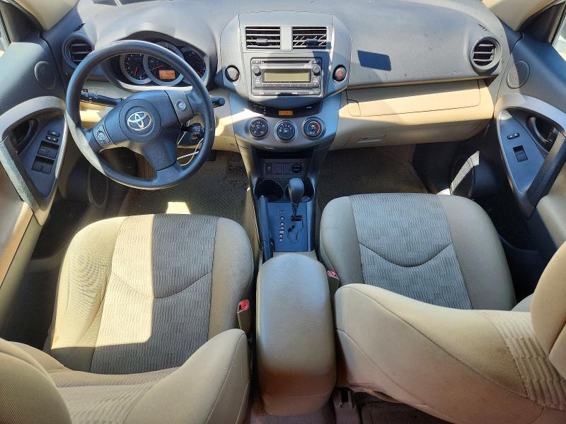 Aukcja sprzedaży 2012 Toyota Rav4, vin: 2T3ZF4DV9CW150403, numer aukcji: 52067826