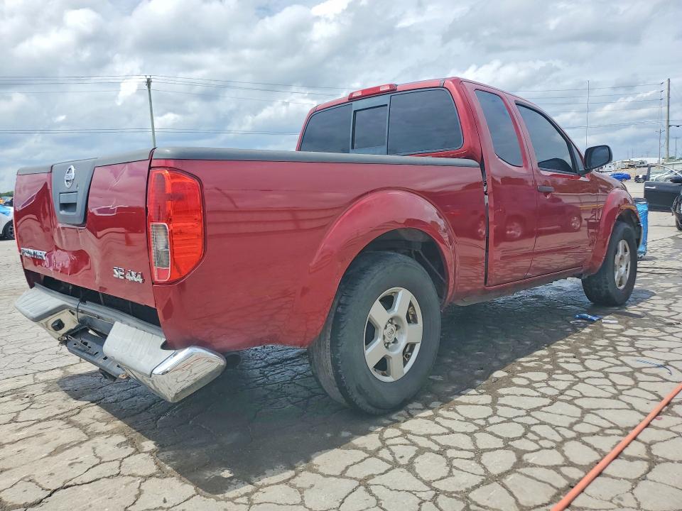 Продажа на аукционе авто 2007 Nissan Frontier, vin: 1N6AD06W17C460648, номер лота: 54468206