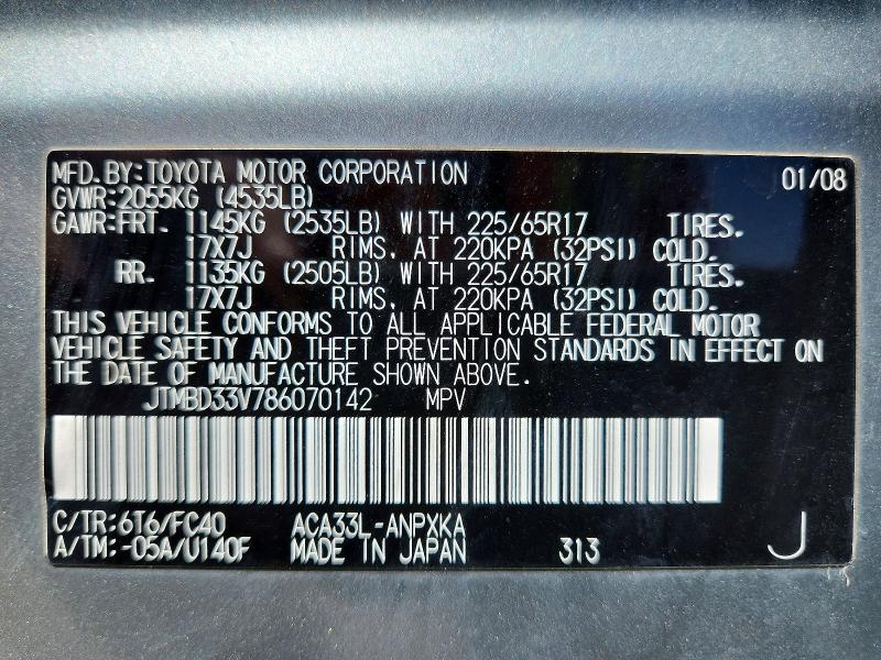 53714196 :رقم المزاد ، JTMBD33V786070142 vin ، 2008 Toyota Rav4 مزاد بيع