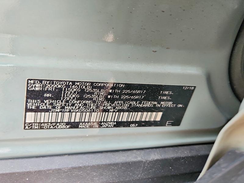 53180806 :رقم المزاد ، JTMP1RFV6KD506110 vin ، 2019 Toyota Rav4 مزاد بيع
