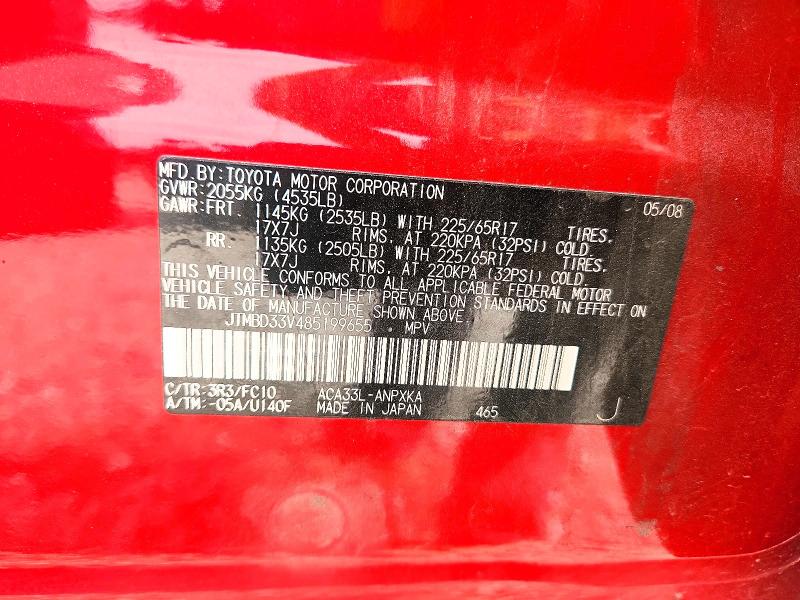 Aukcja sprzedaży 2008 Toyota Rav4, vin: JTMBD33V485199655, numer aukcji: 53762556
