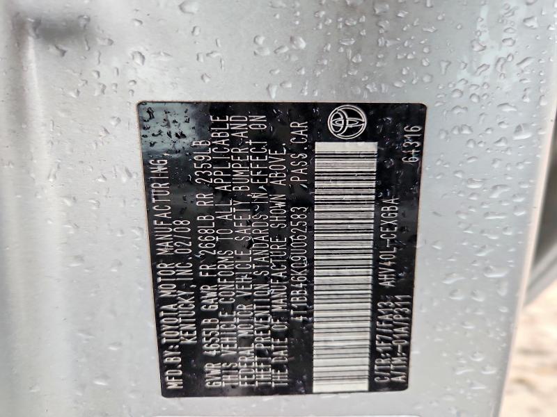 2009 Toyota Camry მანქანა იყიდება აუქციონზე, vin: 4T1BB46K09U062583, აუქციონის ნომერი: 52685936
