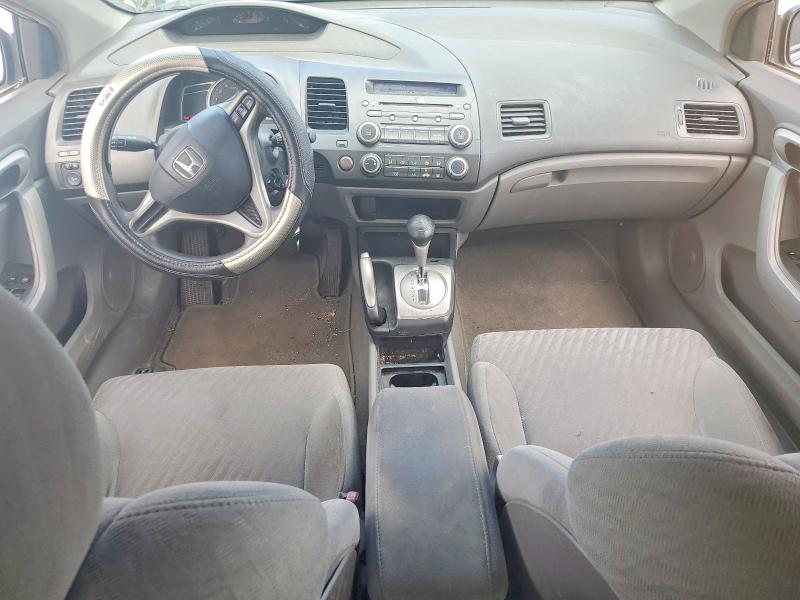 Продажа на аукционе авто 2011 Honda Civic, vin: 2HGFG1B62BH509598, номер лота: 52720386
