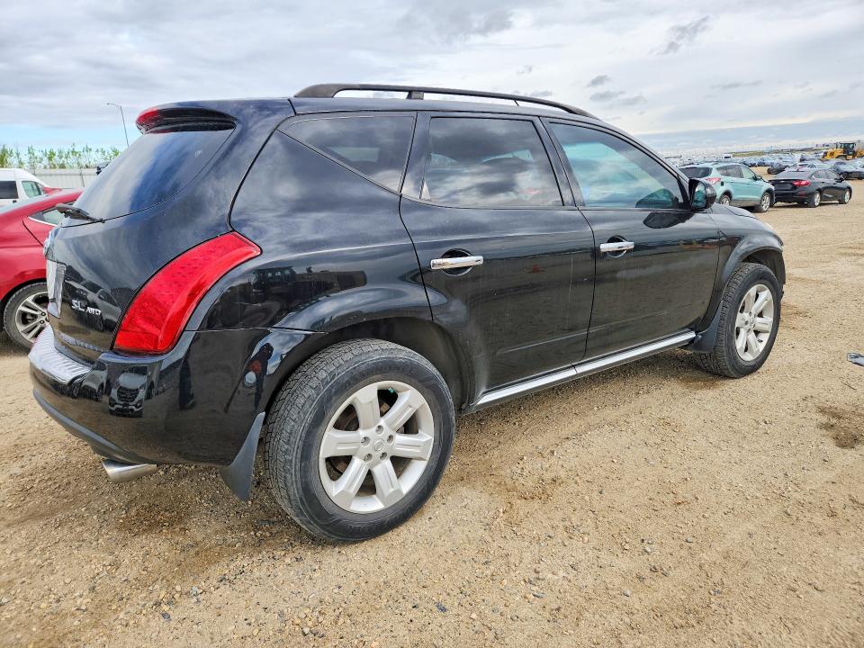 Продажа на аукционе авто 2007 Nissan Murano, vin: JN8AZ08W37W658359, номер лота: 53825096