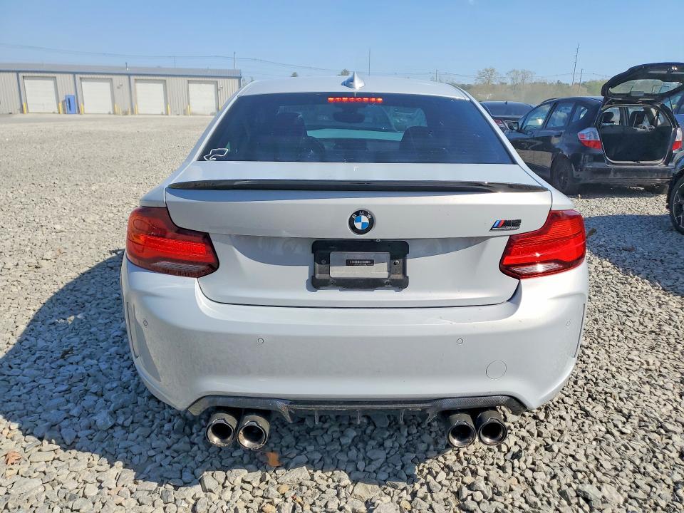 2020 Bmw M2 მანქანა იყიდება აუქციონზე, vin: WBS2U7C02L7E11392, აუქციონის ნომერი: 52240276