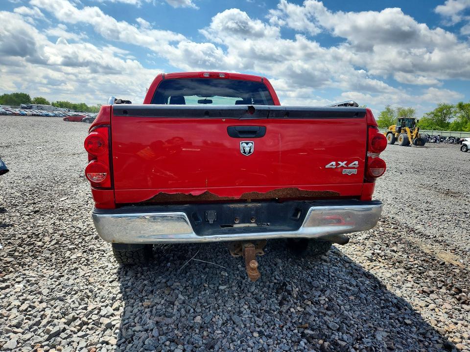 2007 Dodge Ram 1500 მანქანა იყიდება აუქციონზე, vin: 1D7HU18217S223624, აუქციონის ნომერი: 51964276