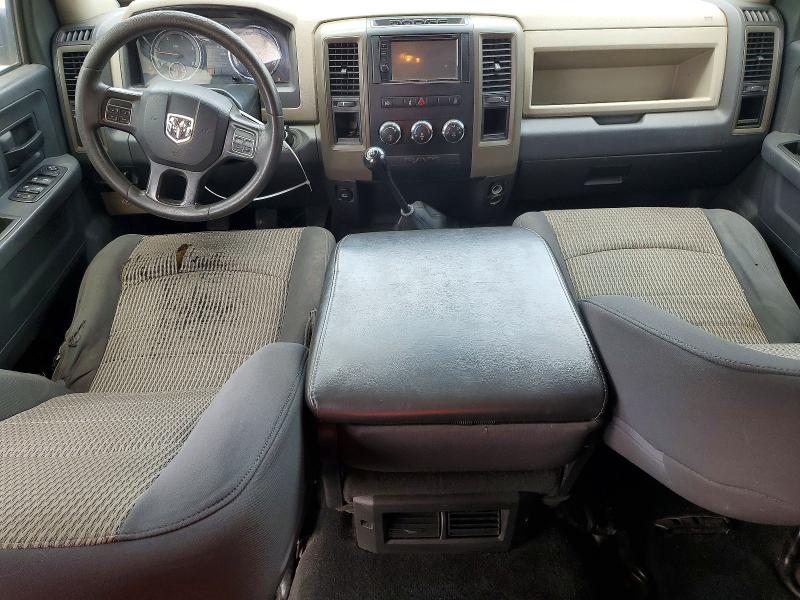 Продаж на аукціоні авто 2012 Dodge Ram 2500, vin: 3C6UD5HL6CG183073, номер лоту: 52189086