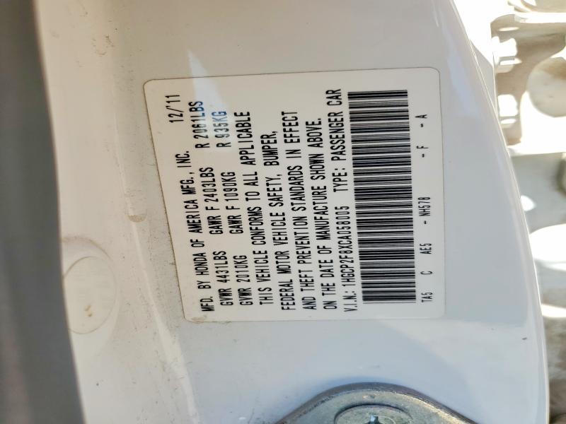 2012 Honda Accord მანქანა იყიდება აუქციონზე, vin: 1HGCP2F8XCA058005, აუქციონის ნომერი: 52710916
