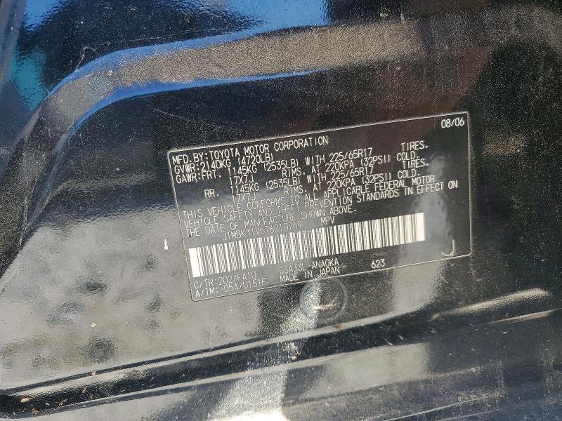 52562326 :رقم المزاد ، JTMBK31V576010769 vin ، 2007 Toyota Rav4 مزاد بيع