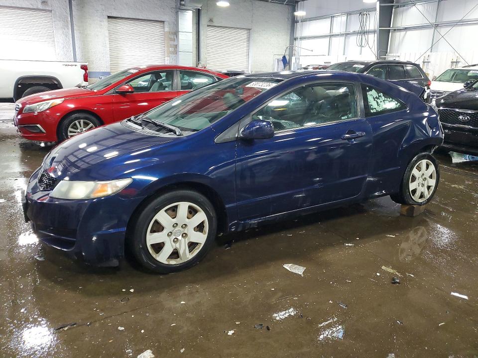 Продажа на аукционе авто 2011 Honda Civic, vin: 2HGFG1B60BH506795, номер лота: 53073236