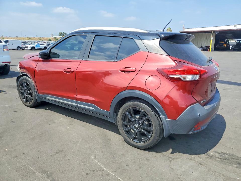 Продажа на аукционе авто 2020 Nissan Kicks, vin: 3N1CP5DV7LL493469, номер лота: 53809076