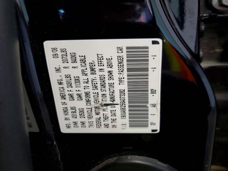 2006 Acura 3.2tl მანქანა იყიდება აუქციონზე, vin: 19UUA66256A073282, აუქციონის ნომერი: 54304206