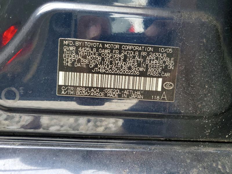 2006 Lexus Is მანქანა იყიდება აუქციონზე, vin: JTHBK262062002236, აუქციონის ნომერი: 54802296