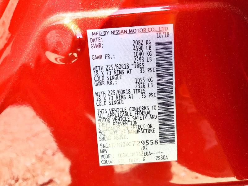 Продаж на аукціоні авто 2019 Nissan Rogue, vin: 5N1AT2MT0KC729558, номер лоту: 51886226