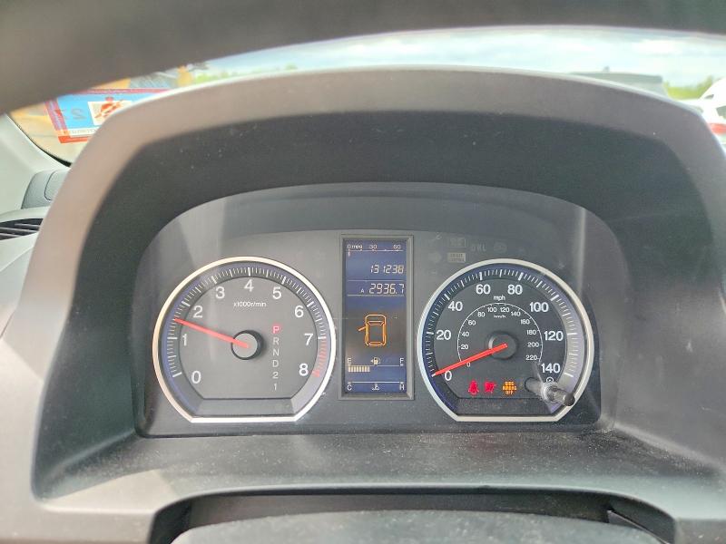 Aukcja sprzedaży 2010 Honda Cr-v, vin: 5J6RE4H30AL064984, numer aukcji: 53730726