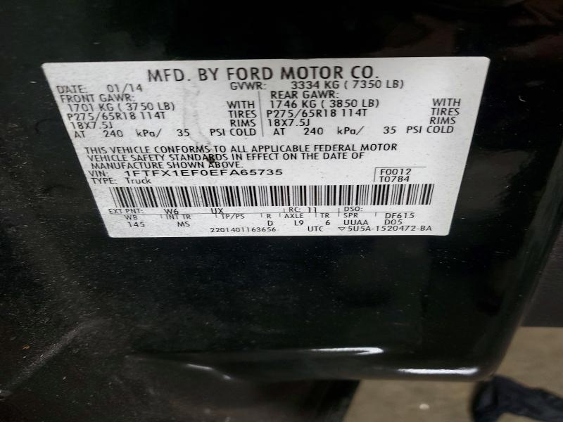 Продаж на аукціоні авто 2014 Ford F150, vin: 1FTFX1EF0EFA65735, номер лоту: 52947556