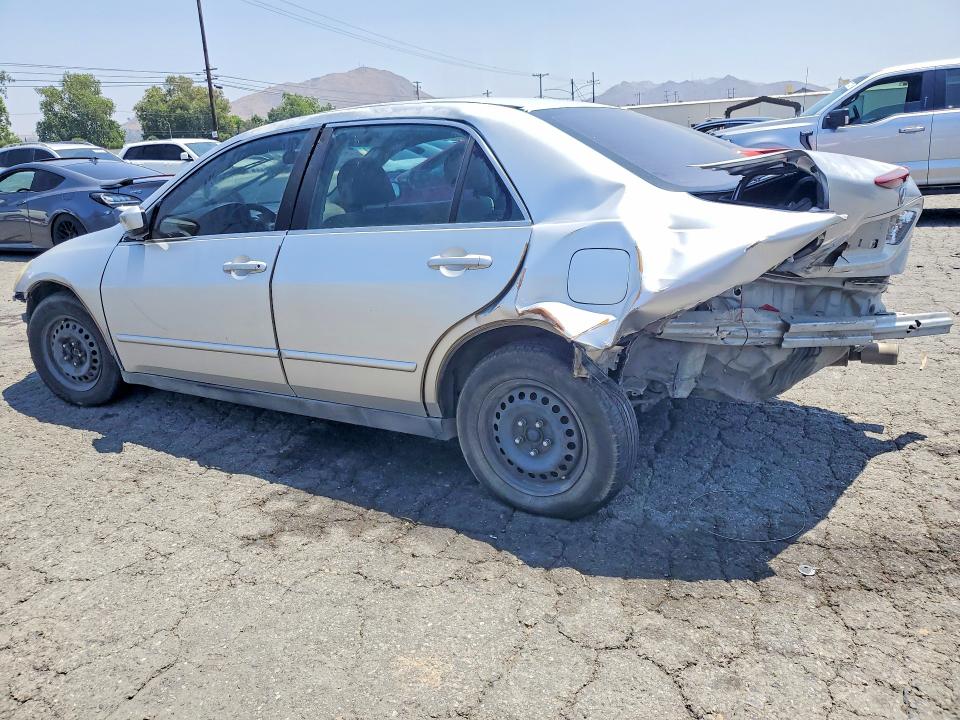 2007 Honda Accord მანქანა იყიდება აუქციონზე, vin: 1HGCM564X7A075674, აუქციონის ნომერი: 53567356