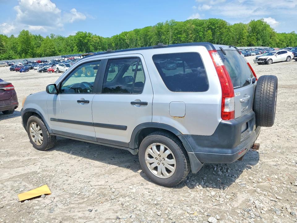 2005 Honda Cr-v მანქანა იყიდება აუქციონზე, vin: SHSRD77845U339054, აუქციონის ნომერი: 53821716