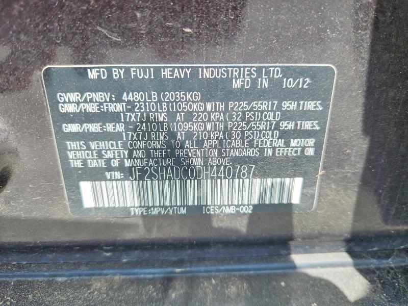 2013 Subaru Forester მანქანა იყიდება აუქციონზე, vin: JF2SHADC0DH440787, აუქციონის ნომერი: 55062406