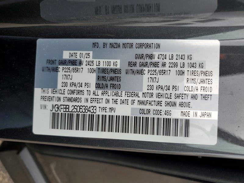 2025 Mazda Cx-5 მანქანა იყიდება აუქციონზე, vin: JM3KFBBL2S0638433, აუქციონის ნომერი: 54116566