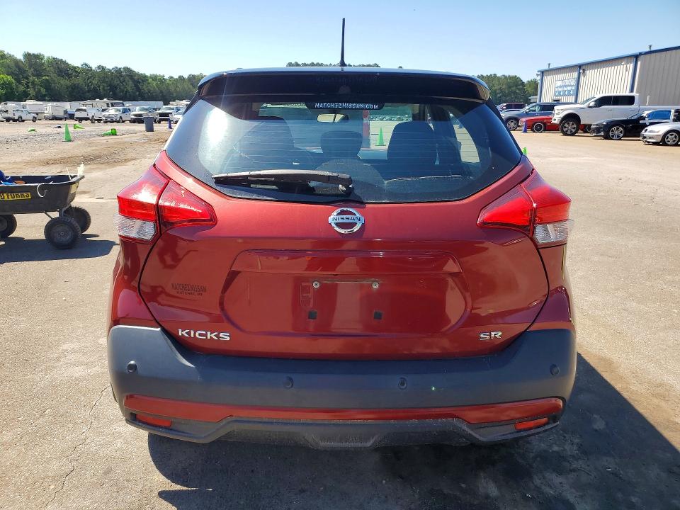 Продажа на аукционе авто 2020 Nissan Kicks, vin: 3N1CP5DV9LL530442, номер лота: 52036246